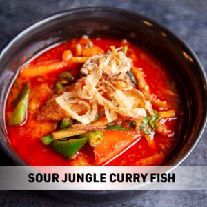 Jungle Curry Fish (New)